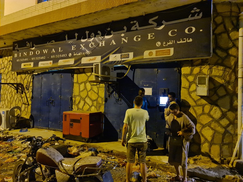 Exchange office Socotra