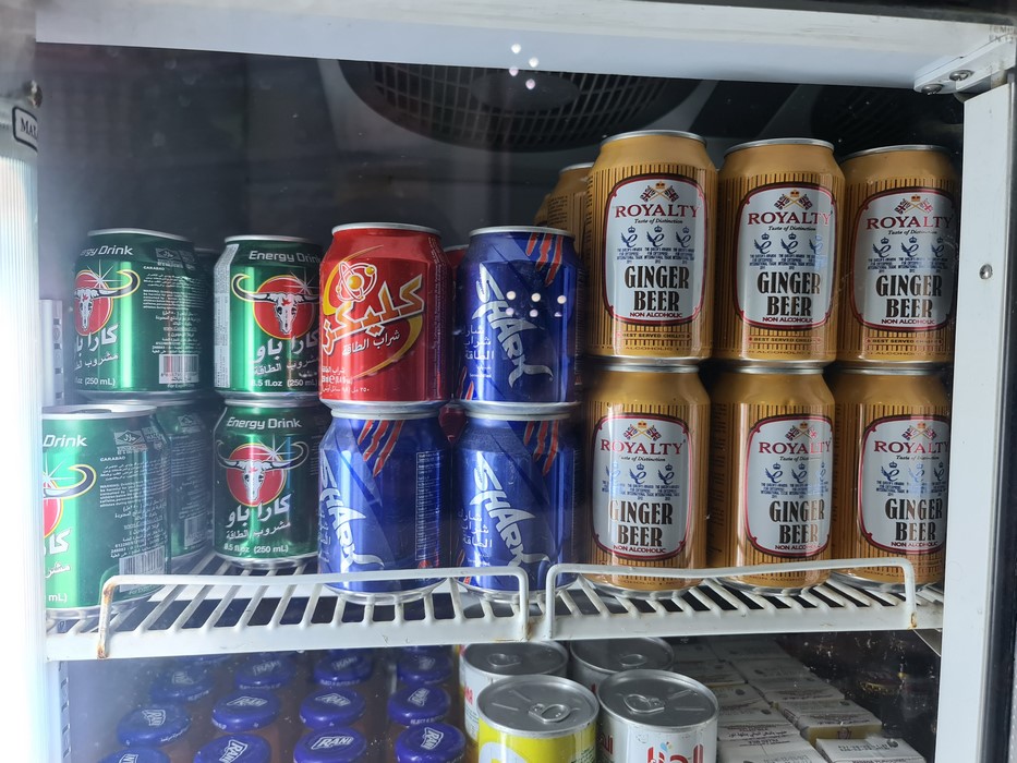 Beer in Yemen