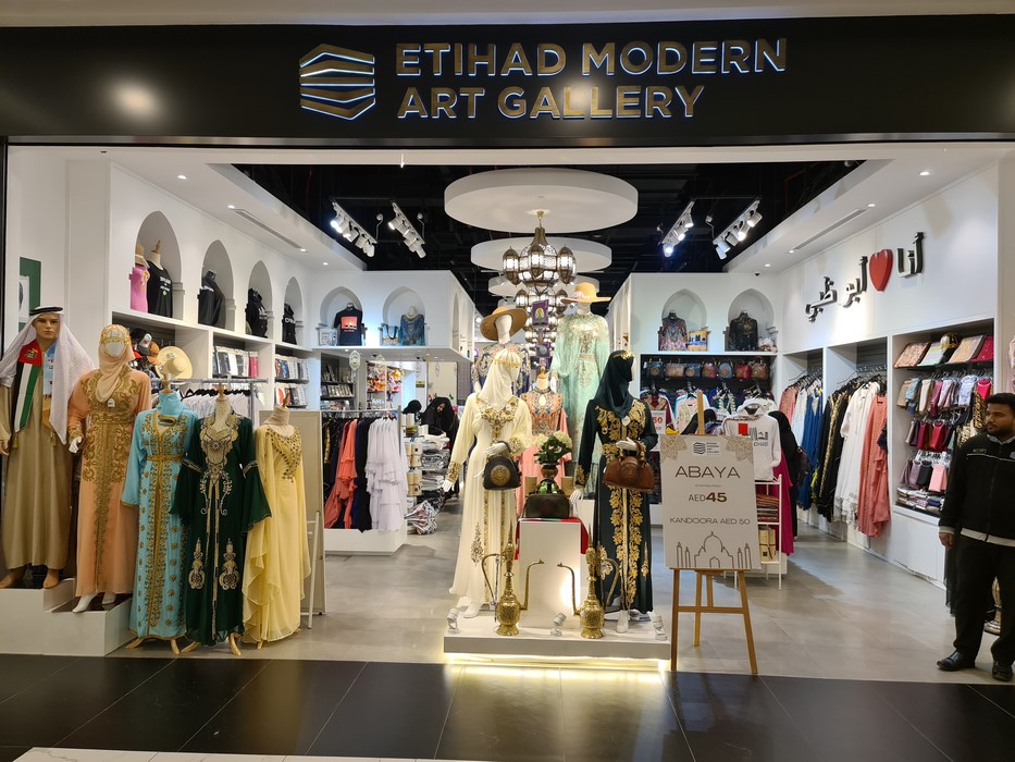 Abaya store Abu Dhabi mosque