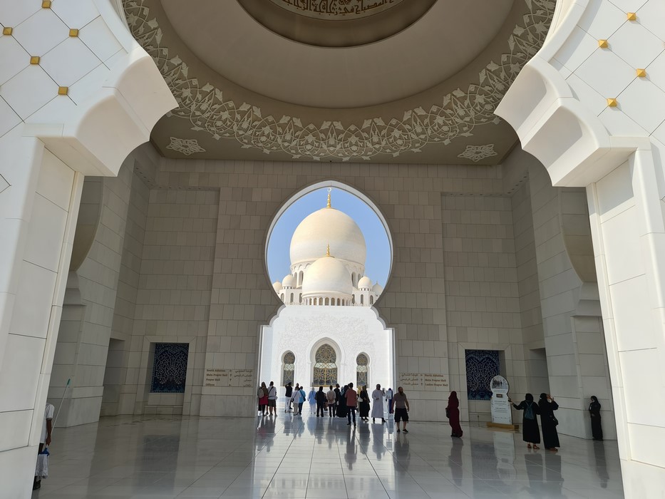 Intrare in moschee