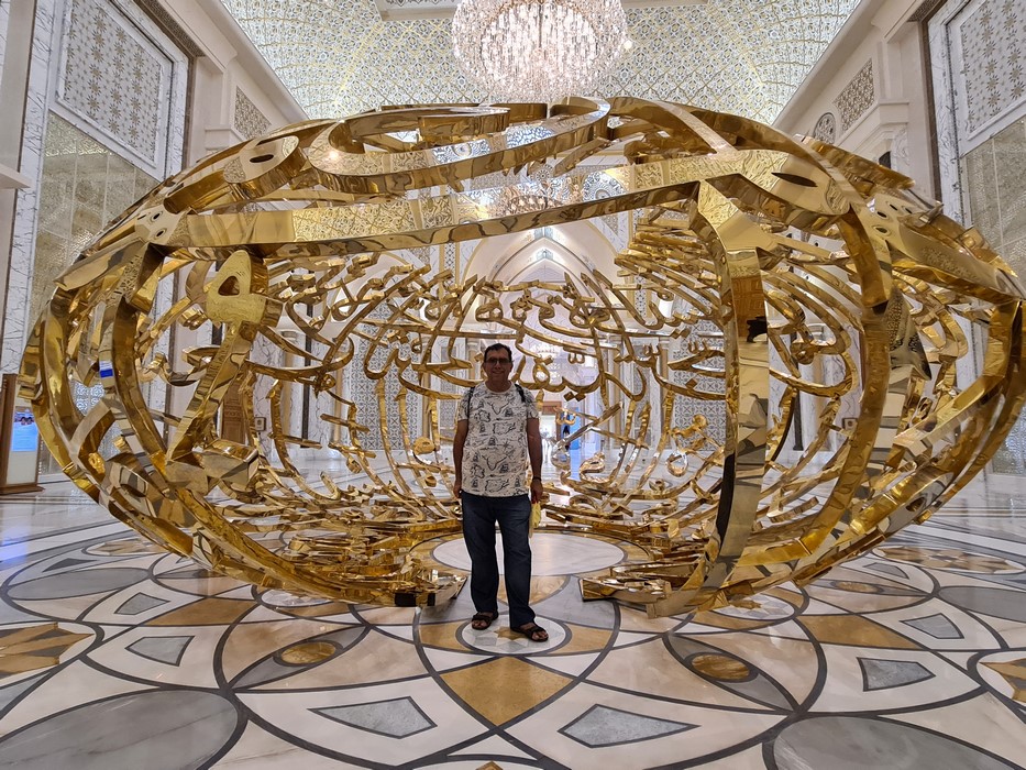 Aur Abu Dhabi
