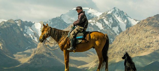 Kyrgyzstan pt site