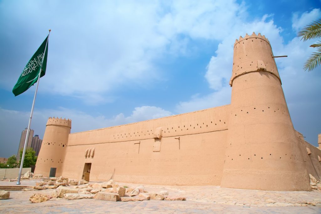 Fortress Masmaq