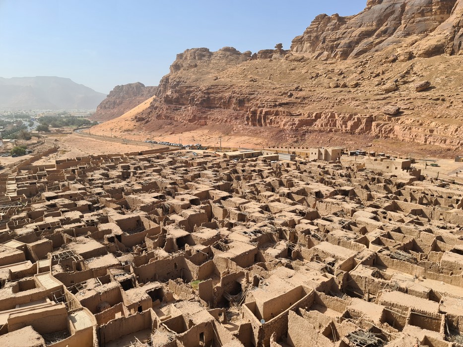 Al Ula