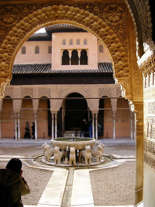Patio de los Leones Granada Andaluzia