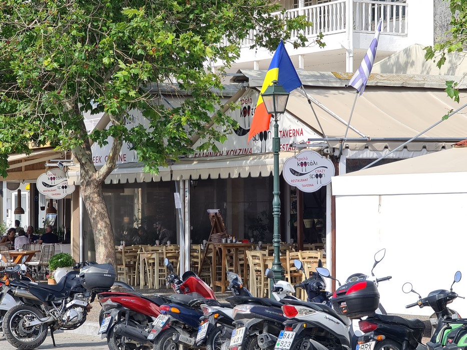 Restaurant romanesc Skiathos