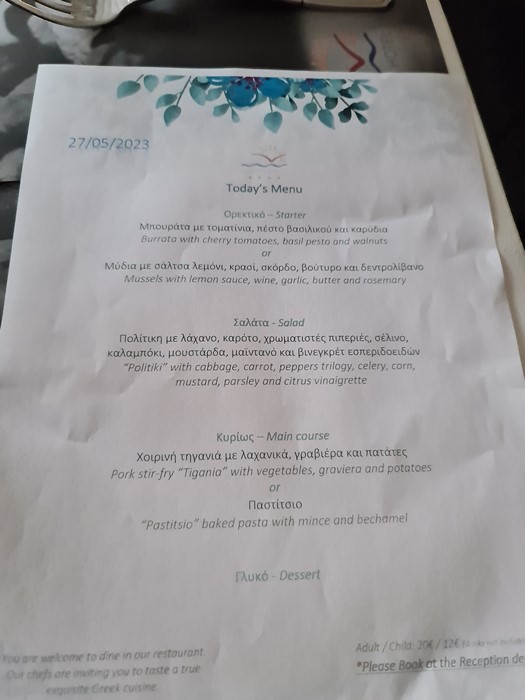Meniu Cina Alkyon