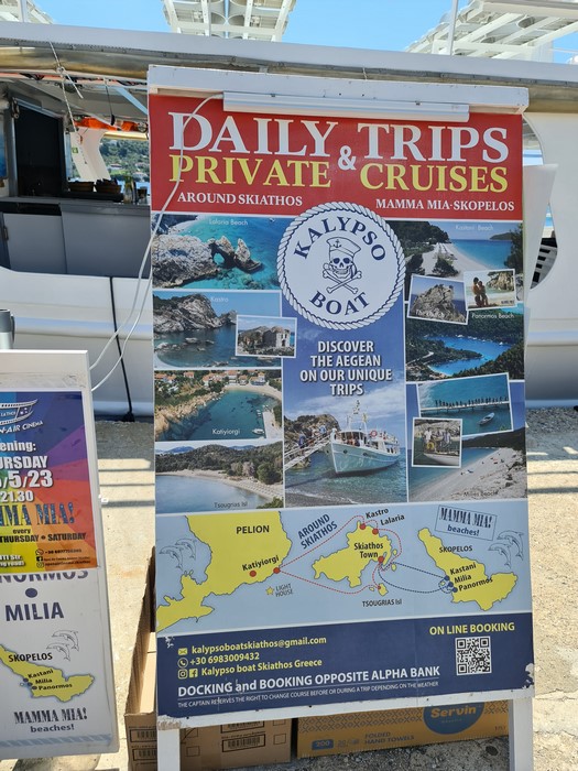 Tururi din Skiathos
