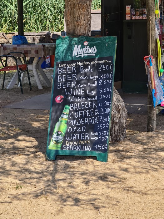 Beach bar Skiathos