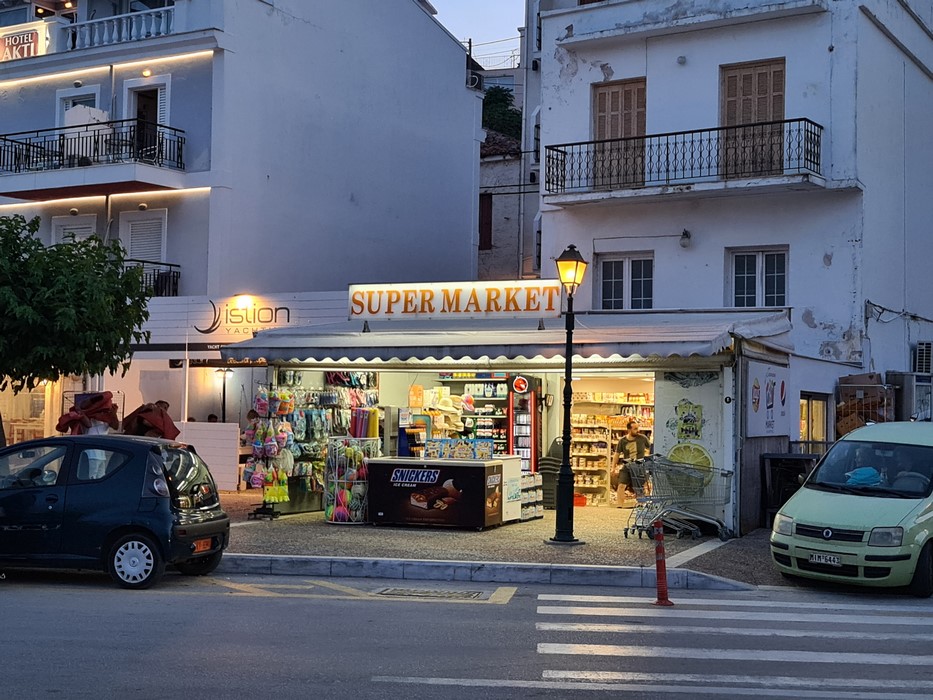 Supermarket Skiathos Town