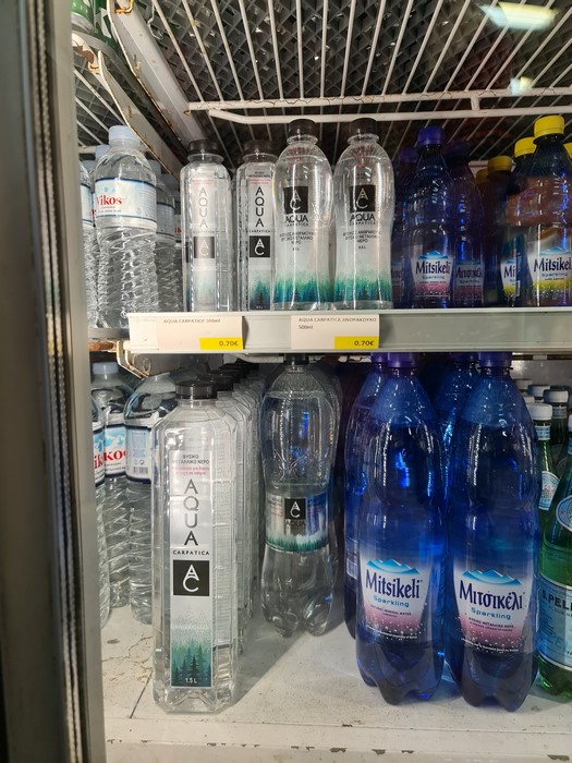 Aqua Carpatica Grecia