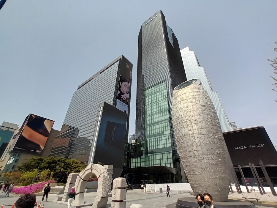 Seul Gangnam