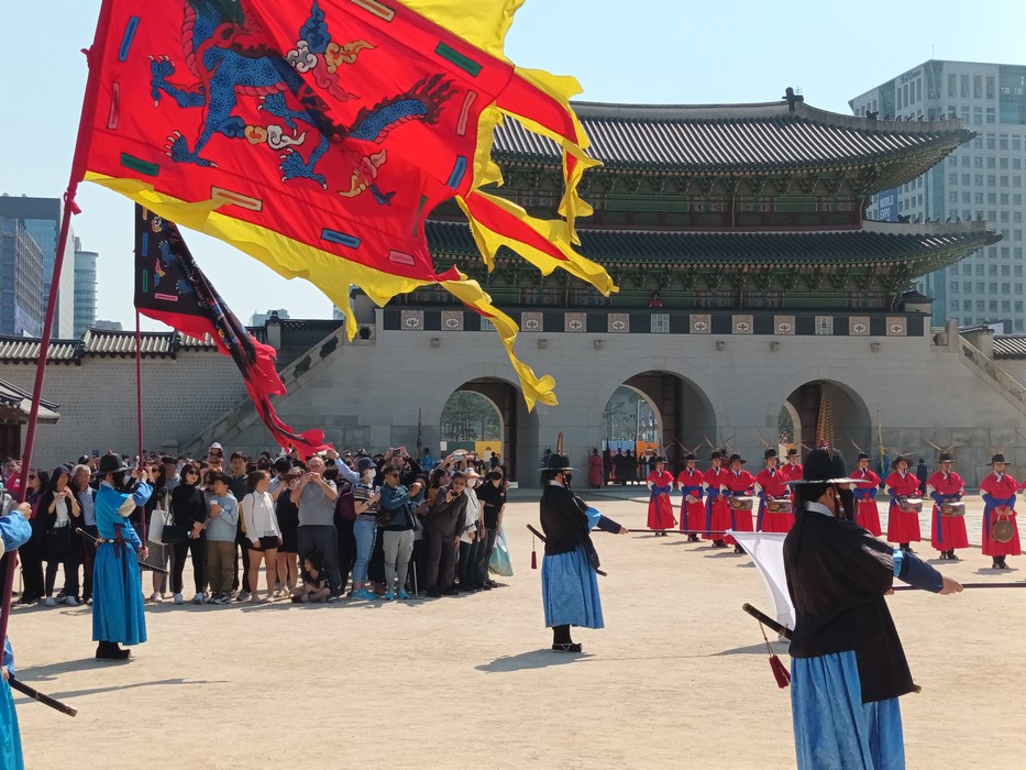 Palatul Regal Seul
