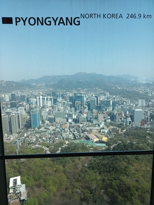 Seoul Directia catre Pyongyang Coreea de Nord din N Seoul Tower