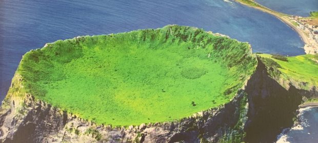 Jeju la conul vulcanic Seongsan