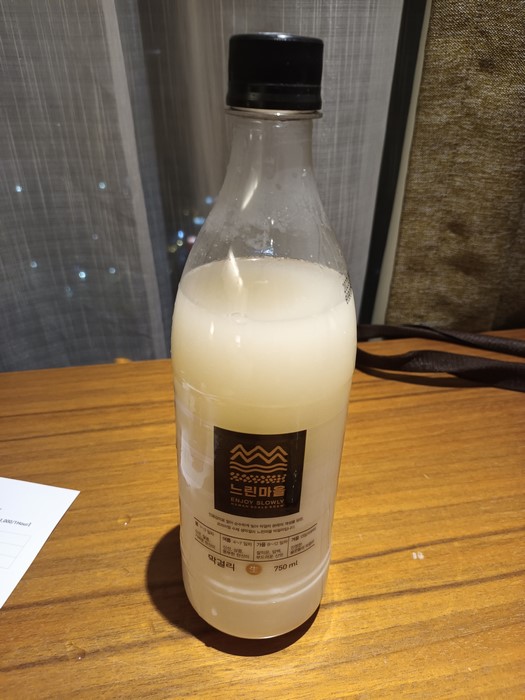 Makgeolii vinul nefiltrat de orez