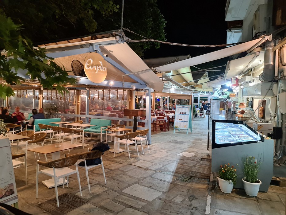 Restaurante Skopelos