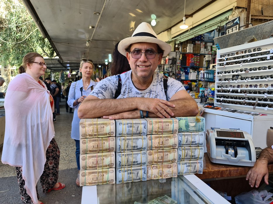 Money Market Erbil