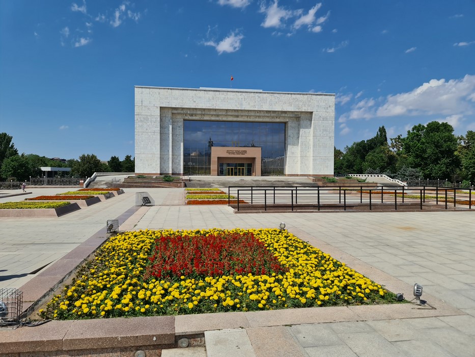 Muzeul de istorie Bishkek