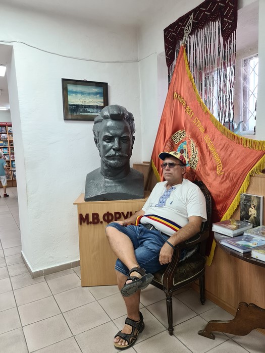 Mihail Frunze