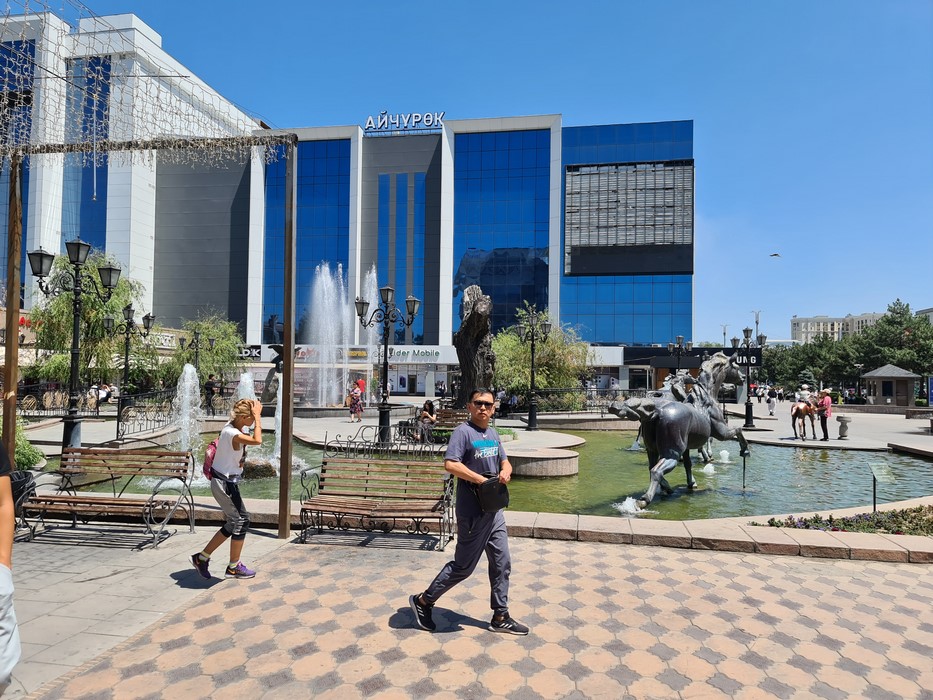 Mall Bishkek