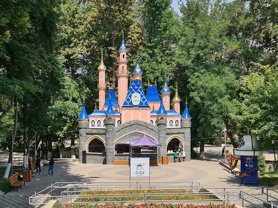 Disneyland Osh