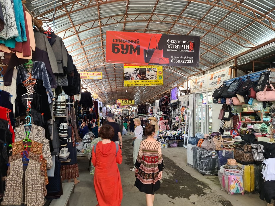 Bazar Osh