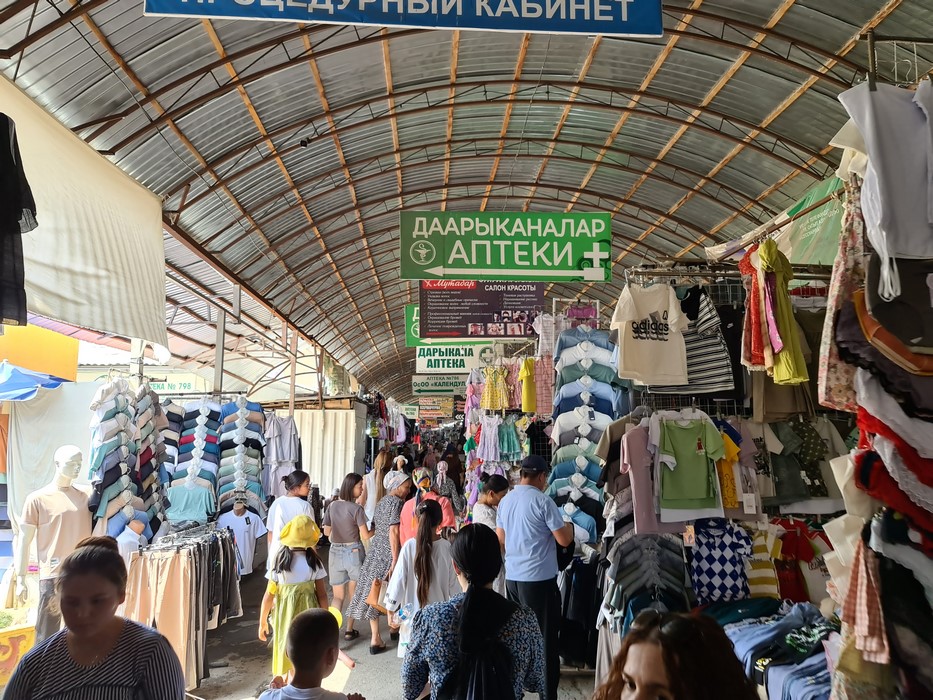 Osh Bazar