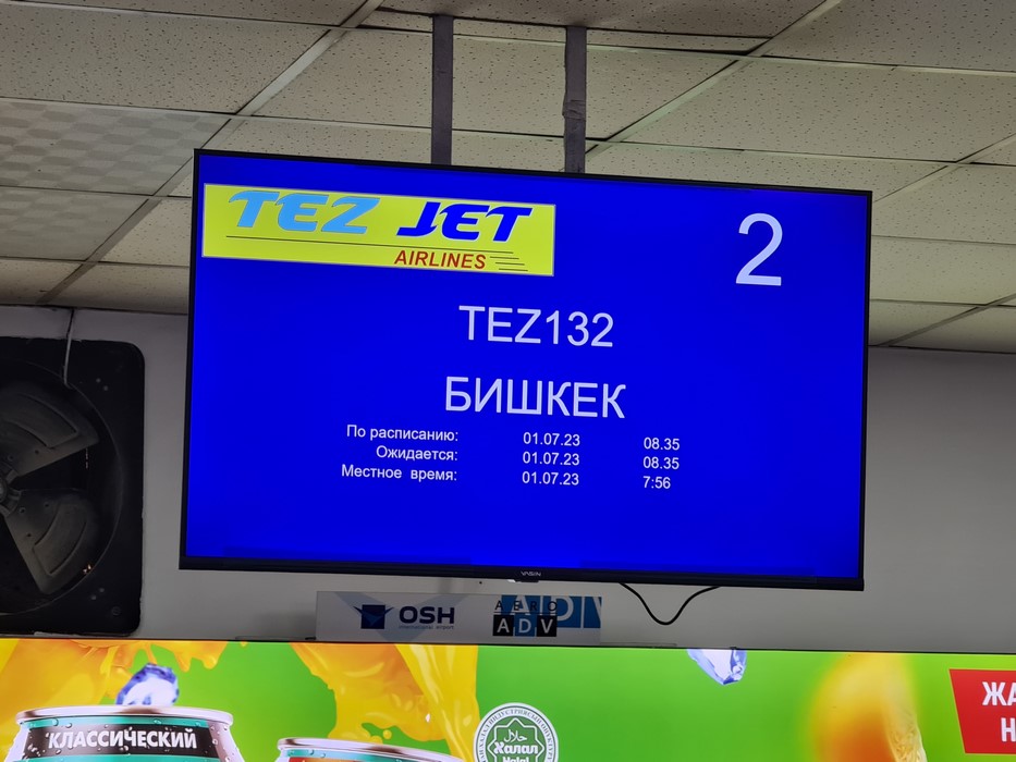 Zbor Osh Bishkek