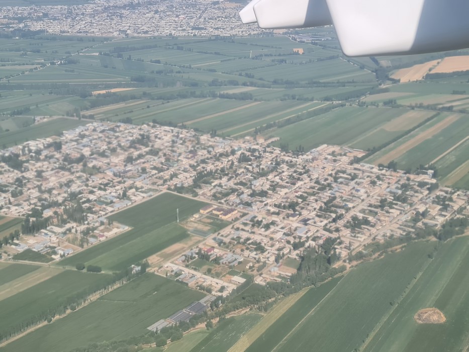 Fergana village