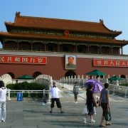 Beijing Orasul Interzis