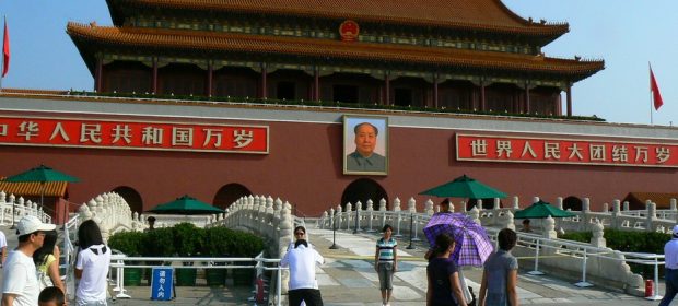 Beijing Orasul Interzis