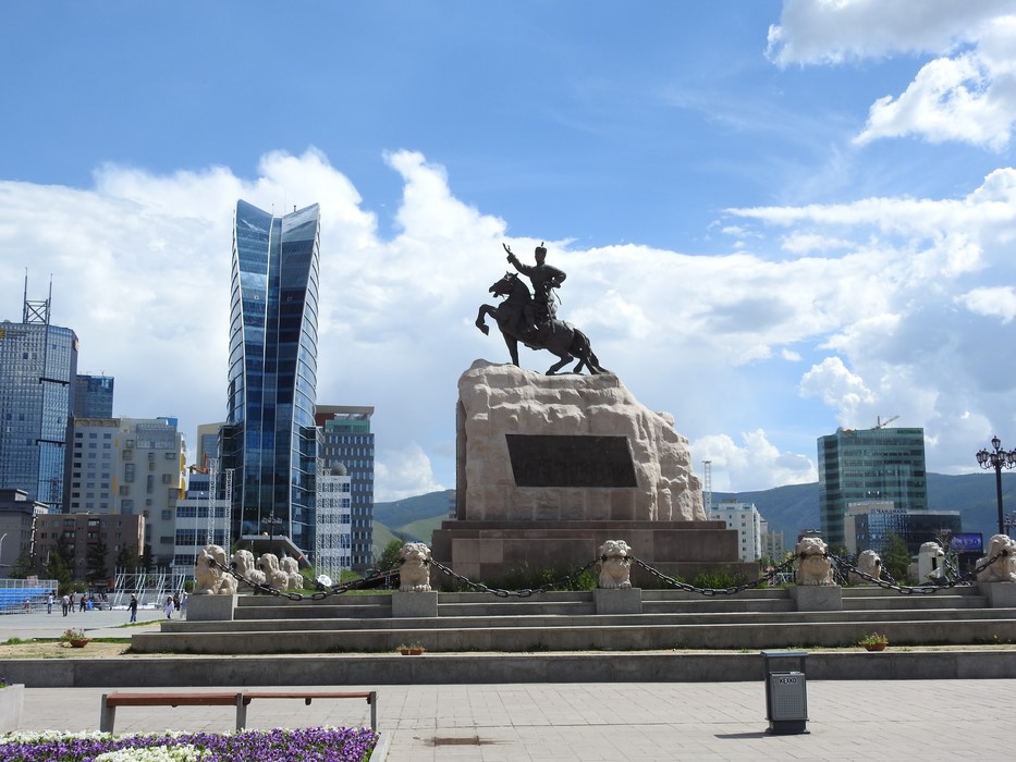 Ulaan Bataar Mongolia