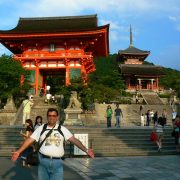 Japonia