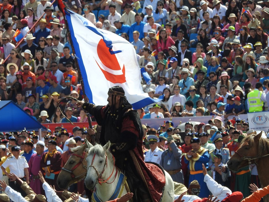 Naadam Ulaan Bataar