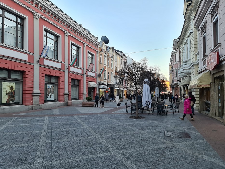 Strada pietonala Plovdiv