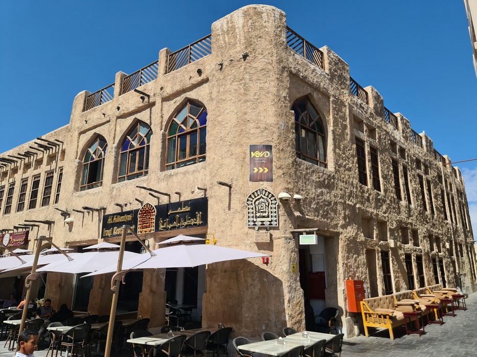 Cladire traditionala Doha