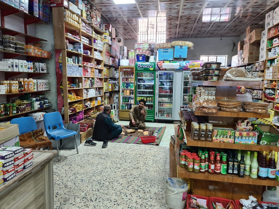 Supermarket Kabul