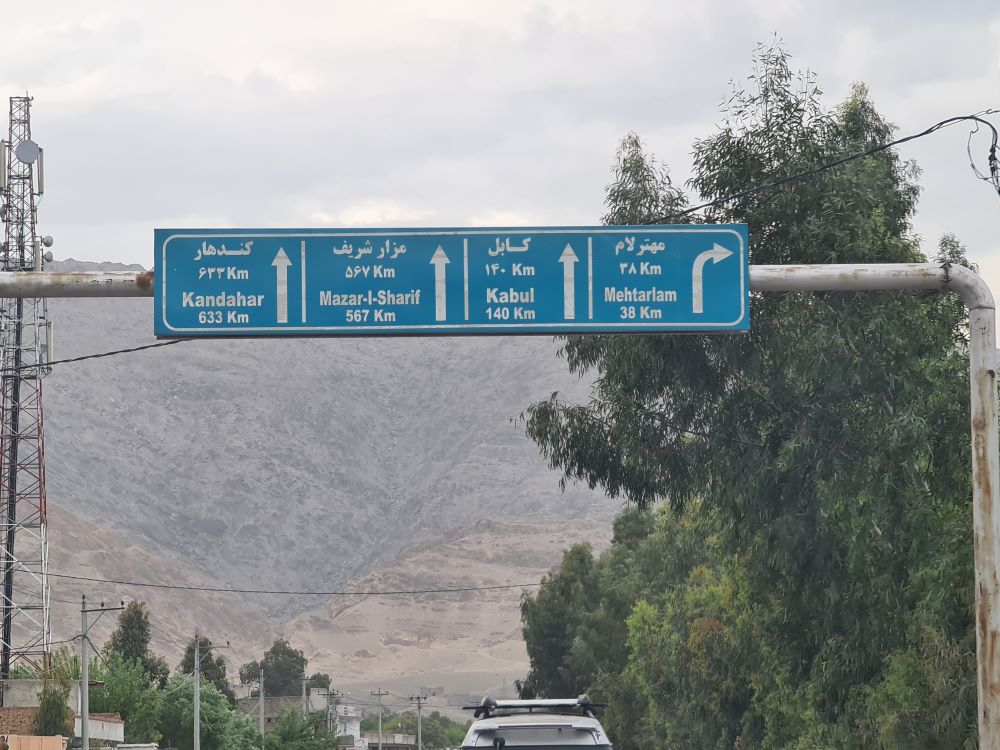 Road to Kabul