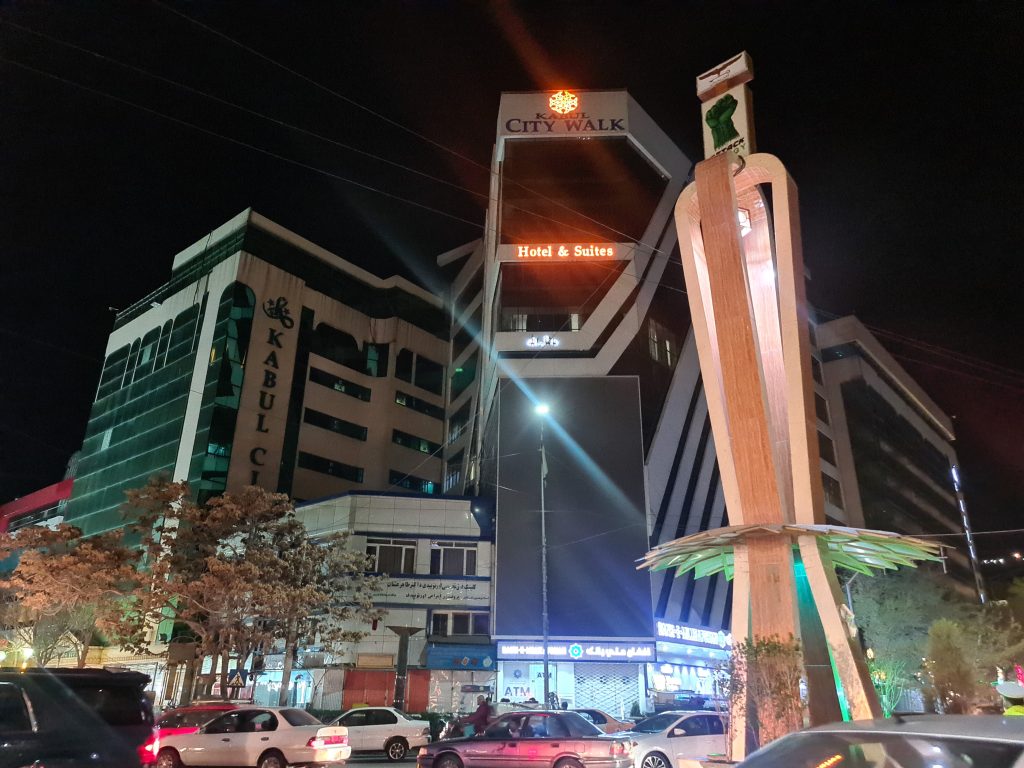 Kabul center