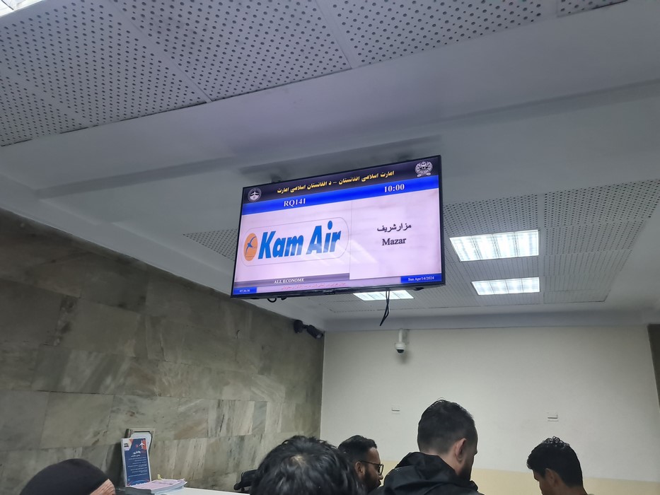 Zbor Kabul Mazar e Sharif