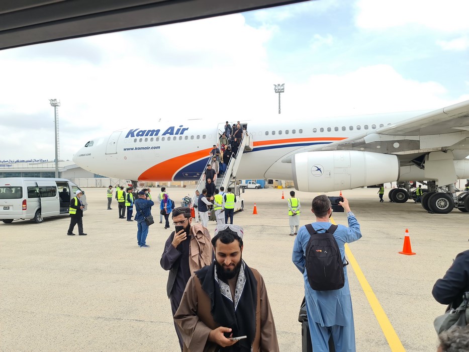 KAM Air Mazar e Sharif