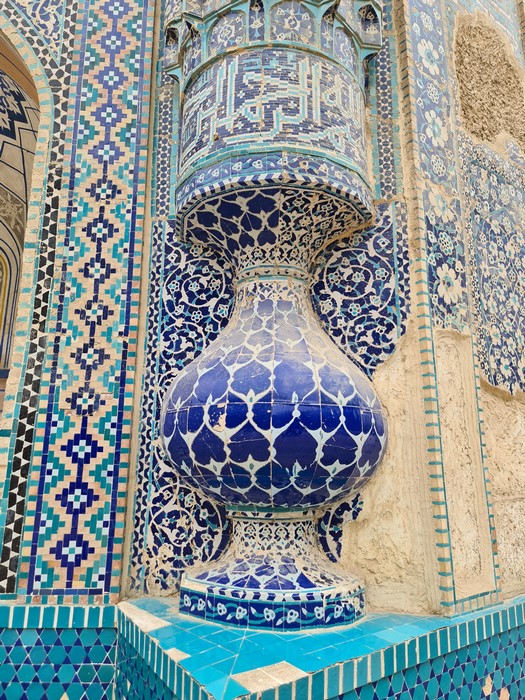 Detaliu Moschee