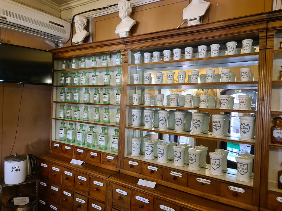 Muzeu Farmacie Plovdiv