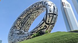 Muzeul Viitorului Dubai