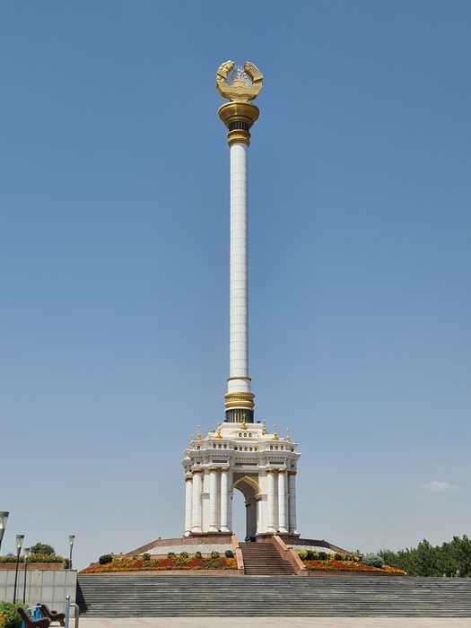 Stema Tajikistan