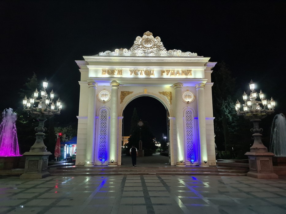 Dushanbe noaptea