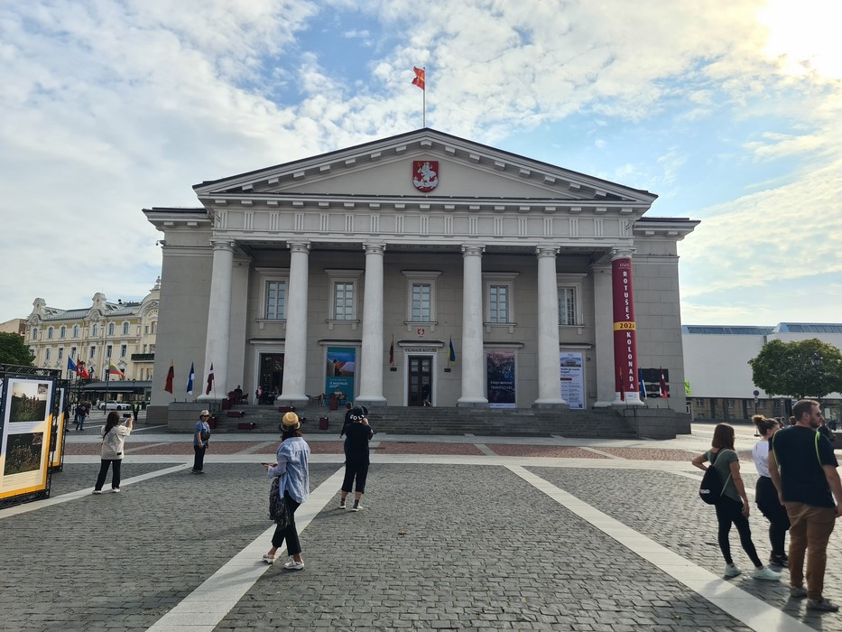 Primaria Veche Vilnius