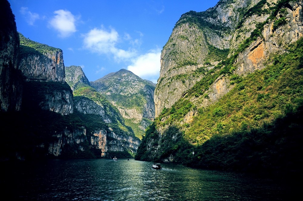Yangtze