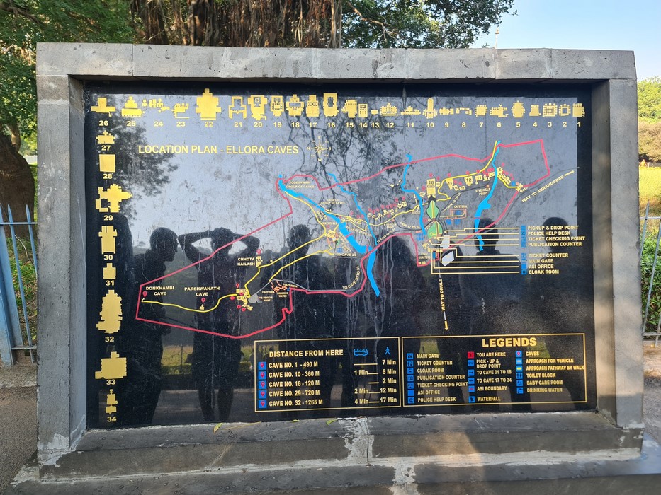 Welcome to Ellora